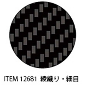 하비몬[#TA12681] Carbon Pattern Decal Sheet (Twill Weave/Fine) (약 18.3 x 12.3cm)[상품코드]TAMIYA