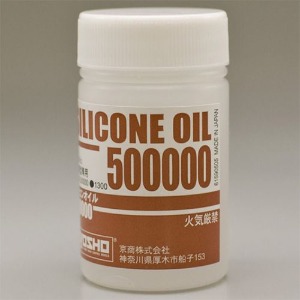 하비몬[#KYSIL500000] Silicone OIL #500,000(40CC)[상품코드]KYOSHO