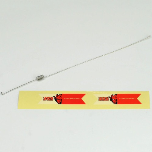 하비몬[#97400347] [미니어처: 안테나] 1/10 Scale Antenna Kit (길이 23.5cm)[상품코드]CROSS-RC