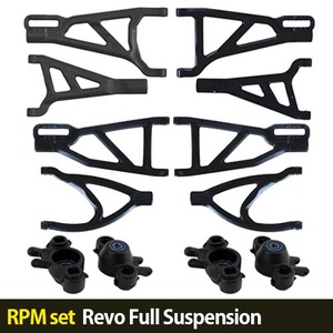 하비몬[RPM세트할인-8%] Revo Full Suspension A-arms (Black)[상품코드]-