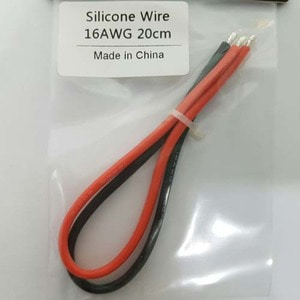 하비몬[#DMB0077] Silicone Wire 16AWG 20cm[상품코드]HOBBYMALL