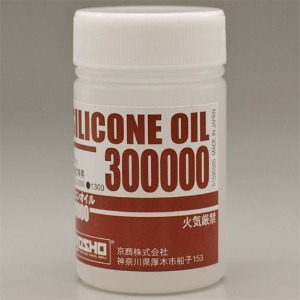 하비몬[#SIL300000] Silicone OIL #300,000 (40cc)[상품코드]KYOSHO