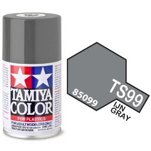 하비몬[TA85099] TS-99 IJN Gray (Maizuru A.) (타미야 스프레이 TS99)[상품코드]TAMIYA